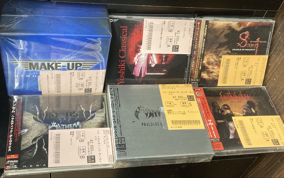 新着中古CD情報💿】 ジャパニーズ・メタルの中古CDが100点以上まとめて