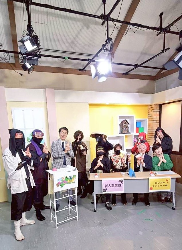 勇さんの #あいコムランド
#忍者 は甲賀の最強コンテンツ❗今にも通じる忍術書 #万川集海 をもとに忍者クイズを繰り広げて、大変勉強になったのです👍
#嵩丸 さん #白影 さん、ありがと‼️
#NinTube も要チェック↓
youtube.com/@nintube?si=Tt…
◆BBCびわ湖放送&amp;あいコムこうかで放送♪
#びわモニ #川本勇