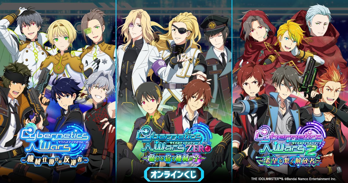 くじ引き堂 tweet media