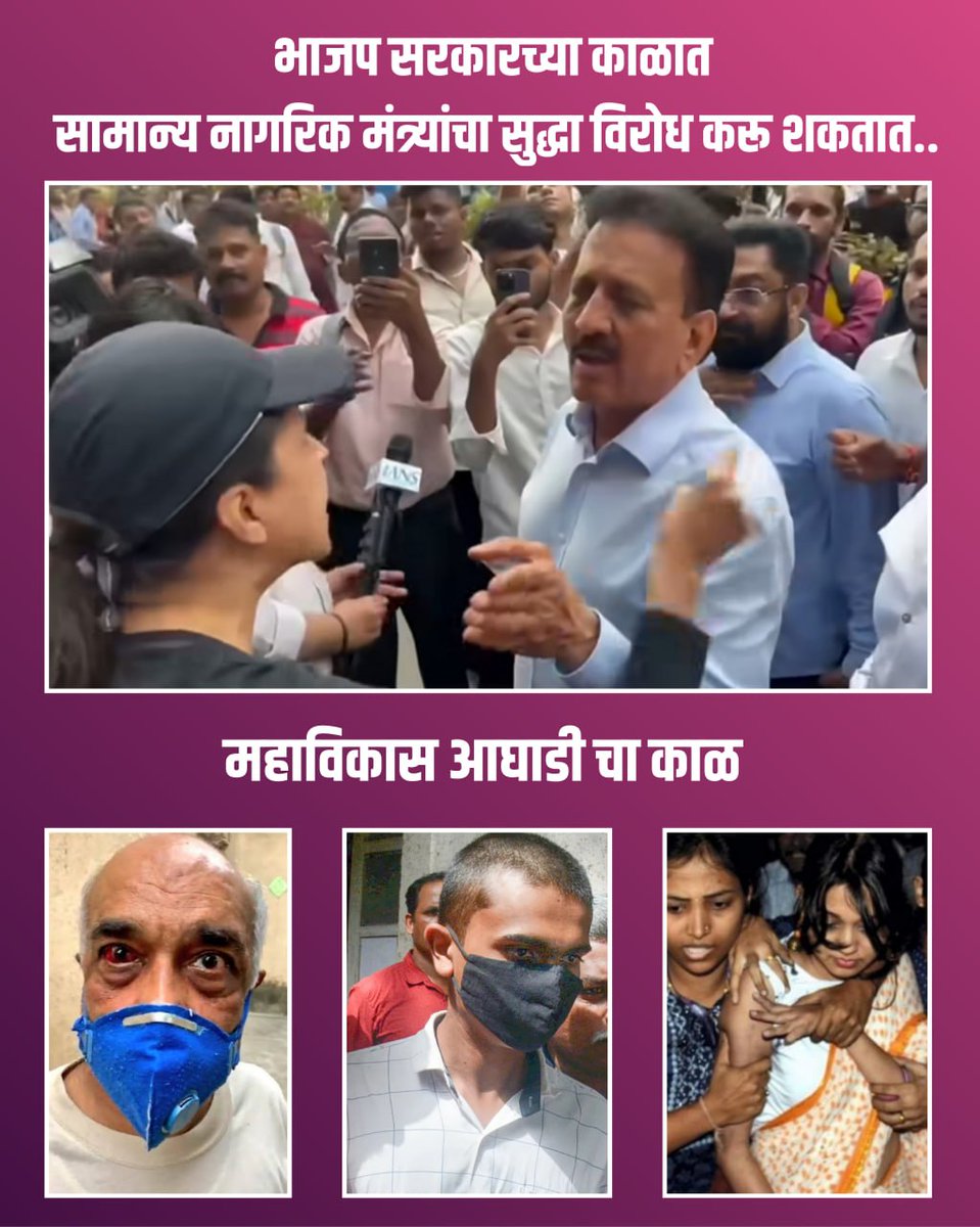 KULDEEP SHARMA tweet media