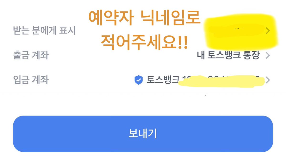 🫧Lz샵🫧 가발세팅샵/6-7월예약오픈！ tweet media