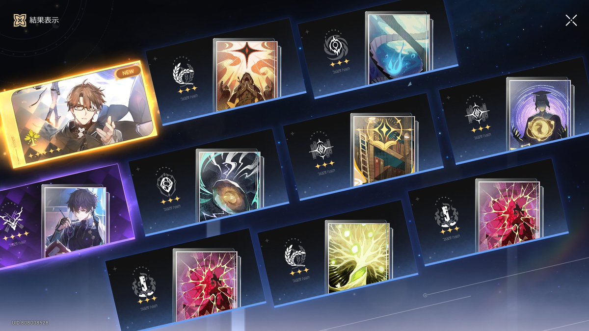 kuroppoi tweet media