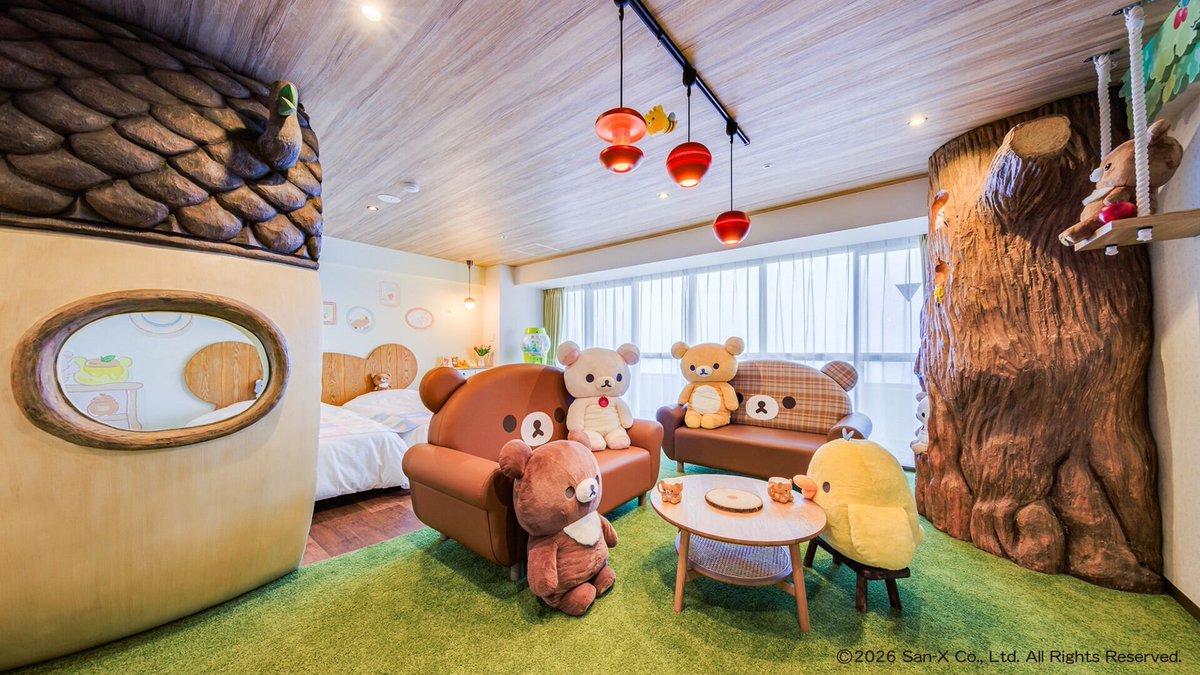 リラックマごゆるりサイト公式 tweet media