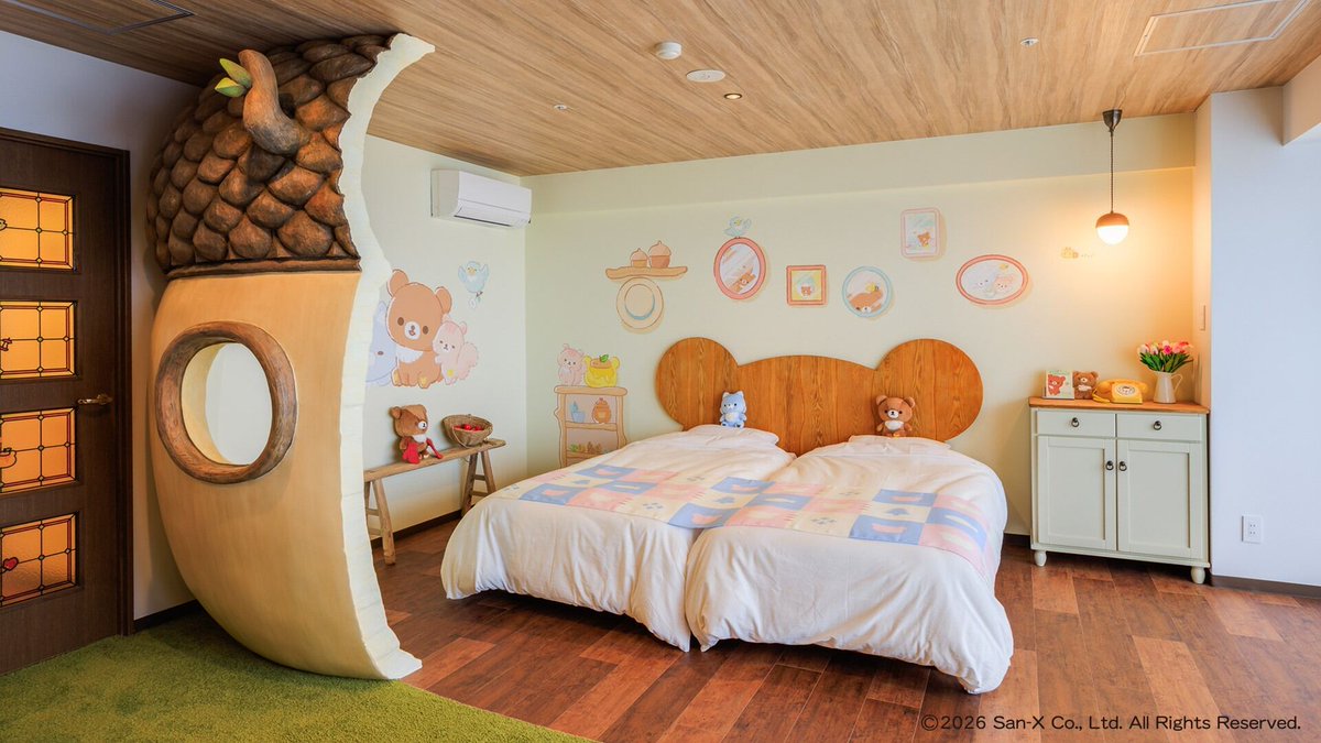 リラックマごゆるりサイト公式 tweet media