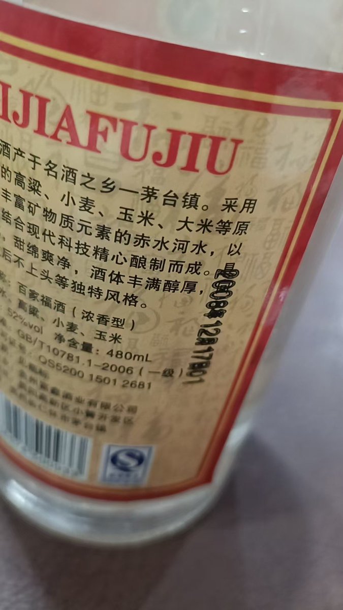 法拉驴 tweet media