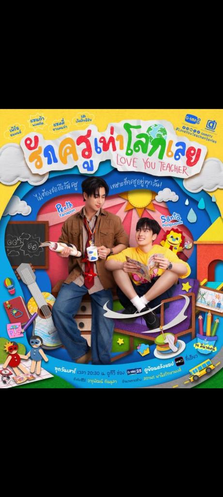 Santa & Ping tweet media