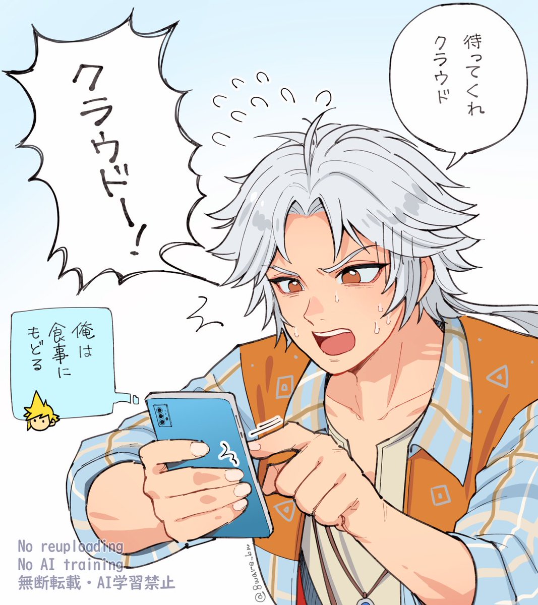 フリオニールとクラウドの掛け合いが可愛くて大好きなシーン。クラウドクラウド連呼しすぎｗ
ナンバリングの壁を越えたキャラ同士の会話はディシディアの醍醐味ですね🥰
#デュエルム・ゴーストチャレンジ