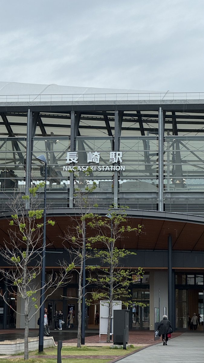 uu_kiki's tweet photo. 来てしまった https://t.co/DxPgv201lG