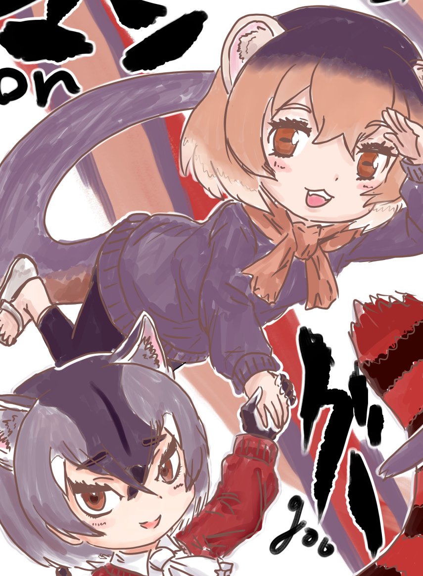 ユウレイグモ🪖🐈@フレチ44はH-05/06 tweet media