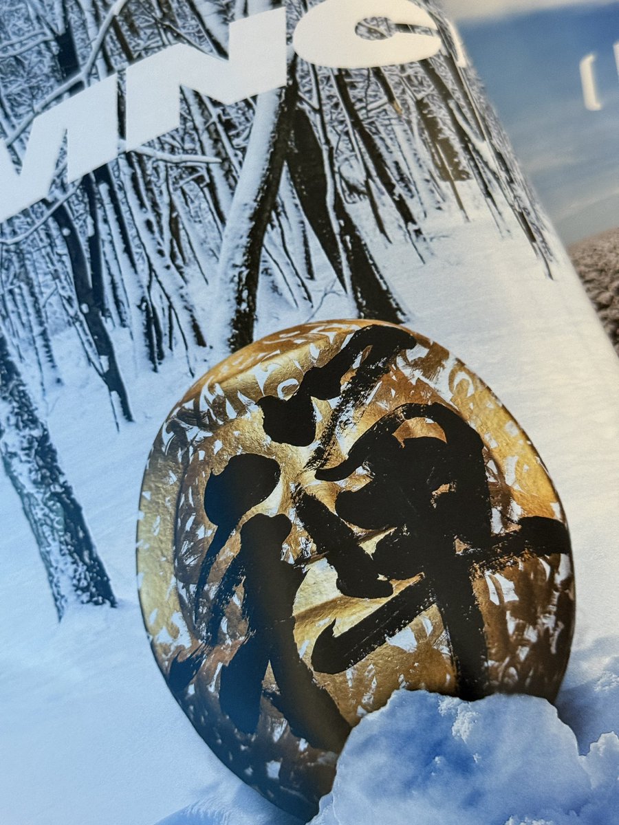 dxtech_nagano's tweet image. 世界の"今"と"感性"を未来に残す
アナログとデジタルが共存する新感覚マガジン
MNC ISSUE03
弊社、DXテクノロジーでも
書道家・万実さんが手掛けた達磨のARを担当させて頂きました
このように人以外のスキャンも可能です👍😬
#mncdao
#AR 
#3Dスキャニング