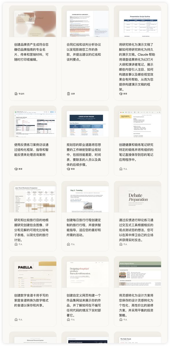 路飞 🏴‍☠️ AI 研究员🧐 tweet media