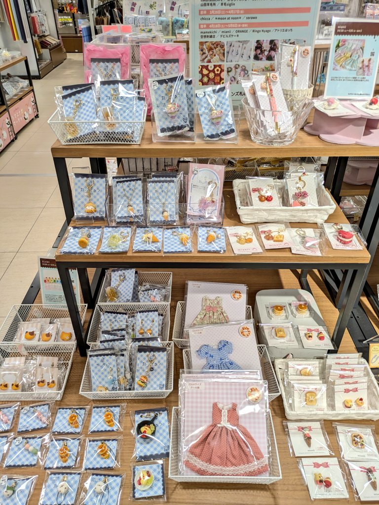 CRES＊ROLL tweet media