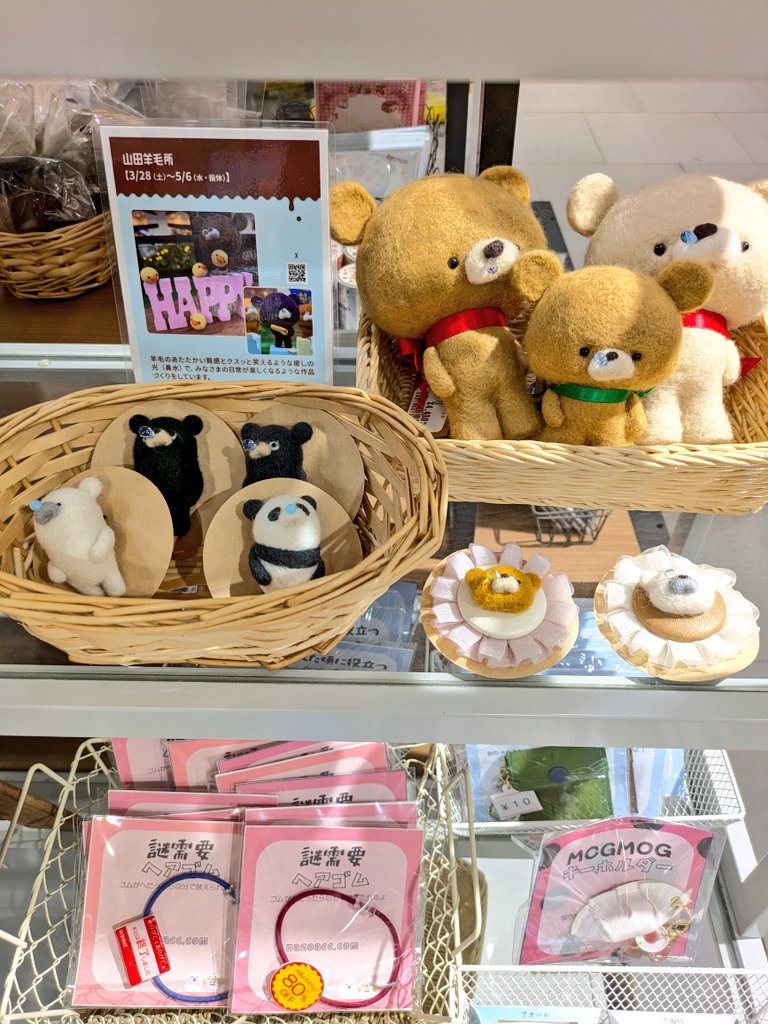 CRES＊ROLL tweet media