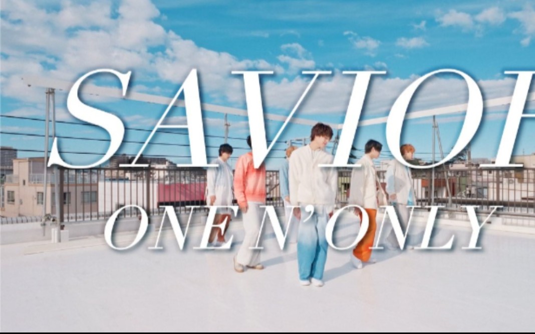 ijCa9xpMGJq3Ptf's tweet image. #ytv未成年　#SAVIOR
#上村謙信　#本島純政
USEN推し活リクエストで
ONE N' ONLYの『SAVIOR』
をリクエストしました！
usen.oshireq.com/song/6485983