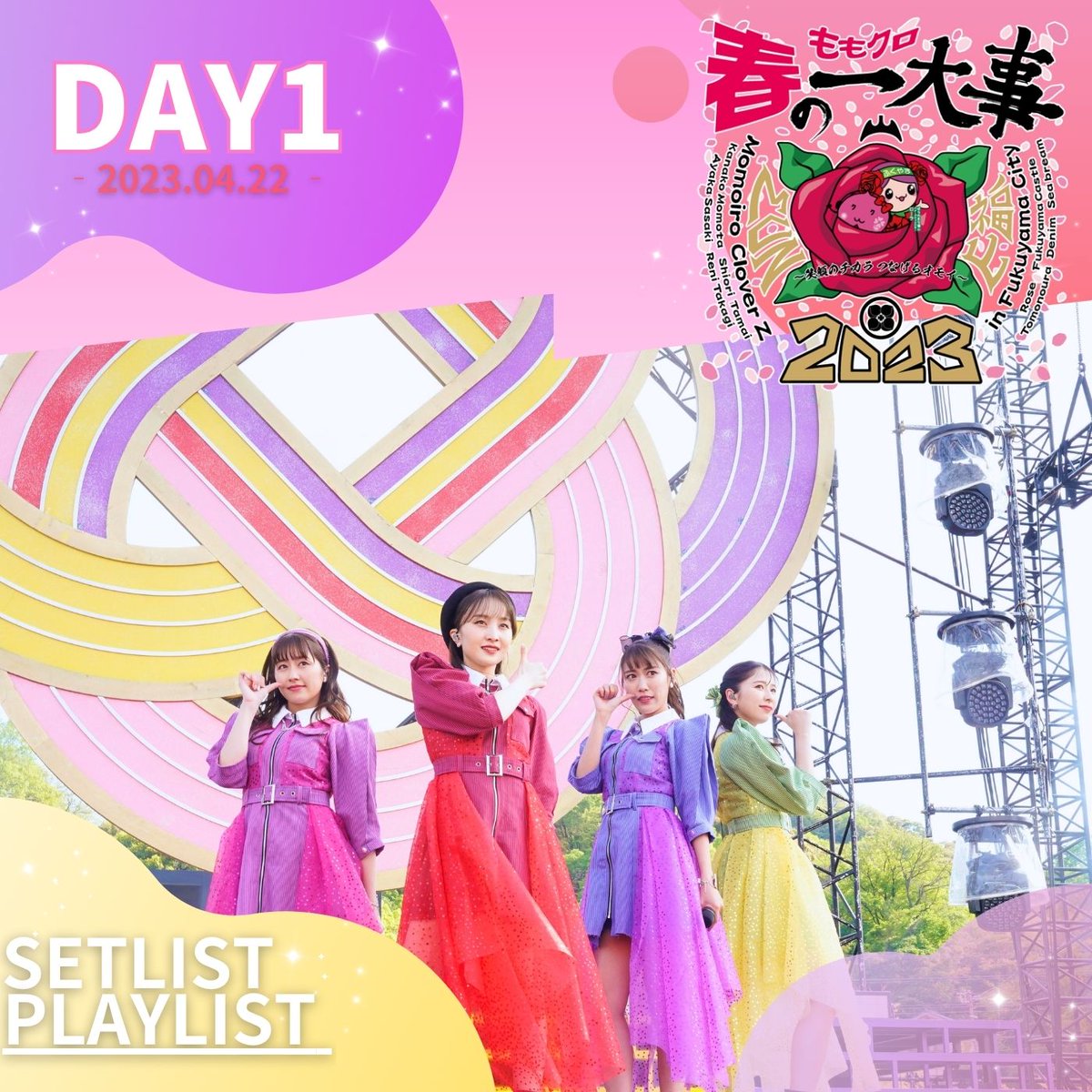 ももクロ KING PR tweet media