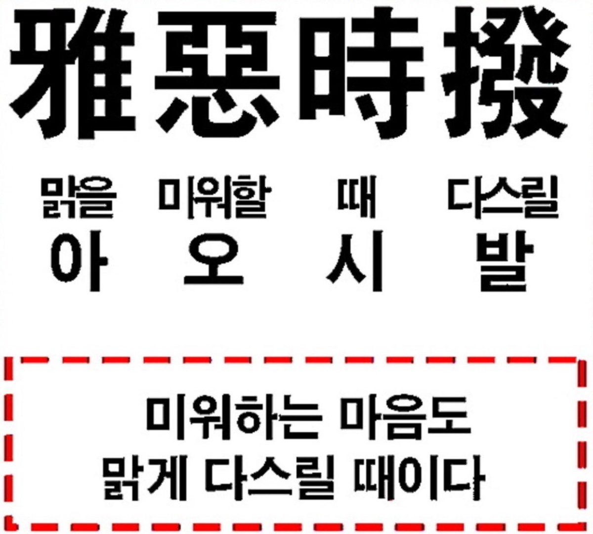 캣츠파파 tweet media