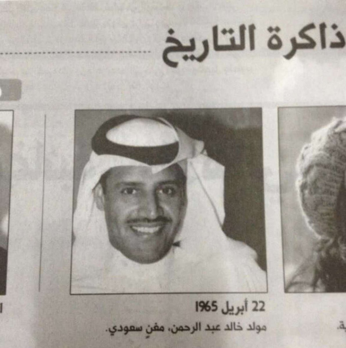 S_M_011's tweet photo. 22 أبريل 🤍 https://t.co/TY9VqjieC3