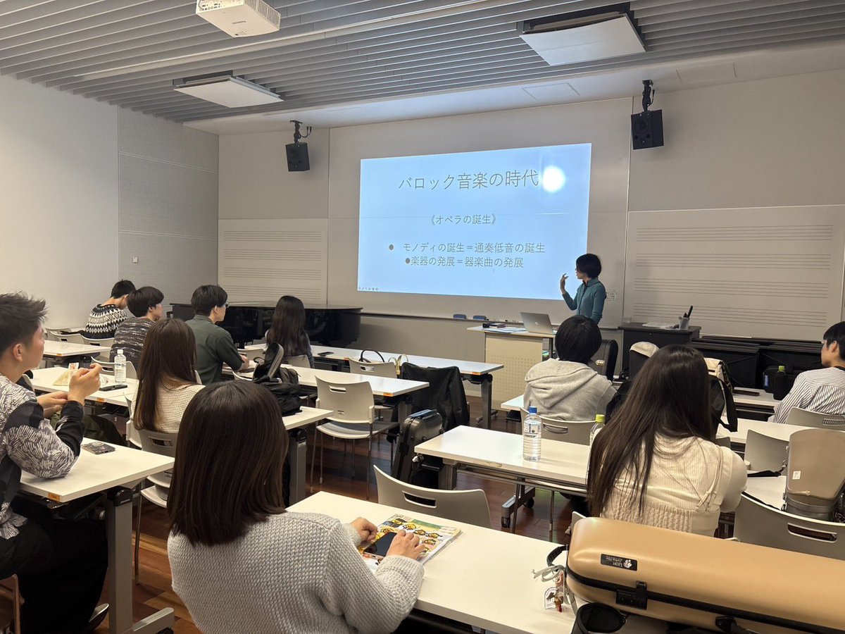 洗足学園音楽大学《上薗ゼミ》 tweet media