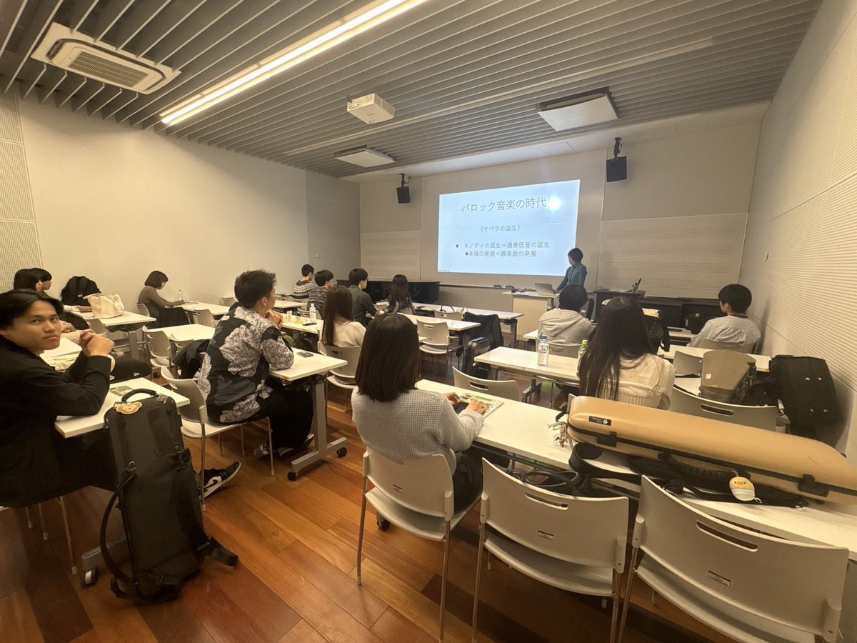 洗足学園音楽大学《上薗ゼミ》 tweet media