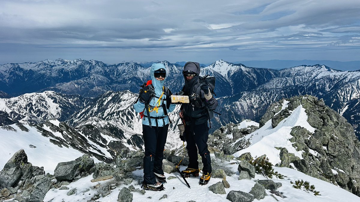 立山楽しかったぞーん