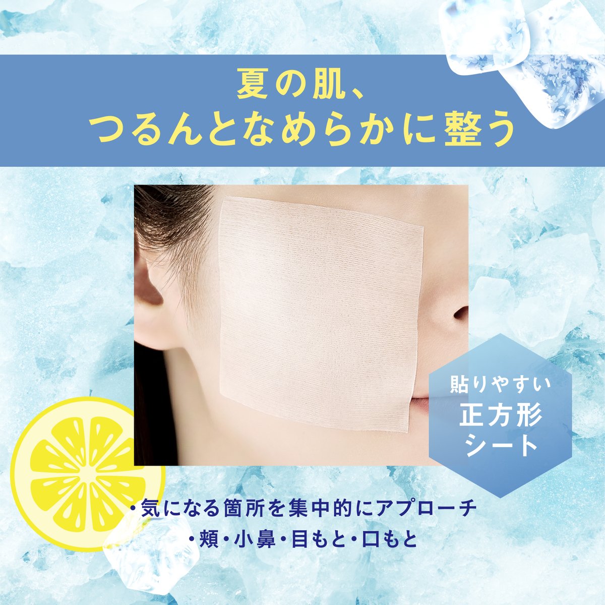 MAKE KEEP メイクキープ tweet media