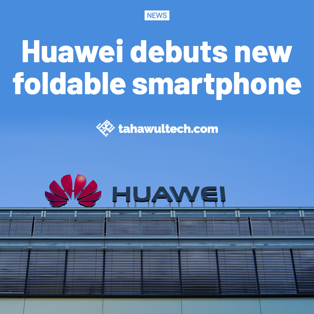 tahawultech's tweet image. "The form factor shifts away from typical narrow book-style foldables to offer a broader viewing screen".
Learn more about @Huawei's Pura X Max below.
tahawultech.com/news/huawei-de…
#Huawei #FoldableSmartphone #tahawultech