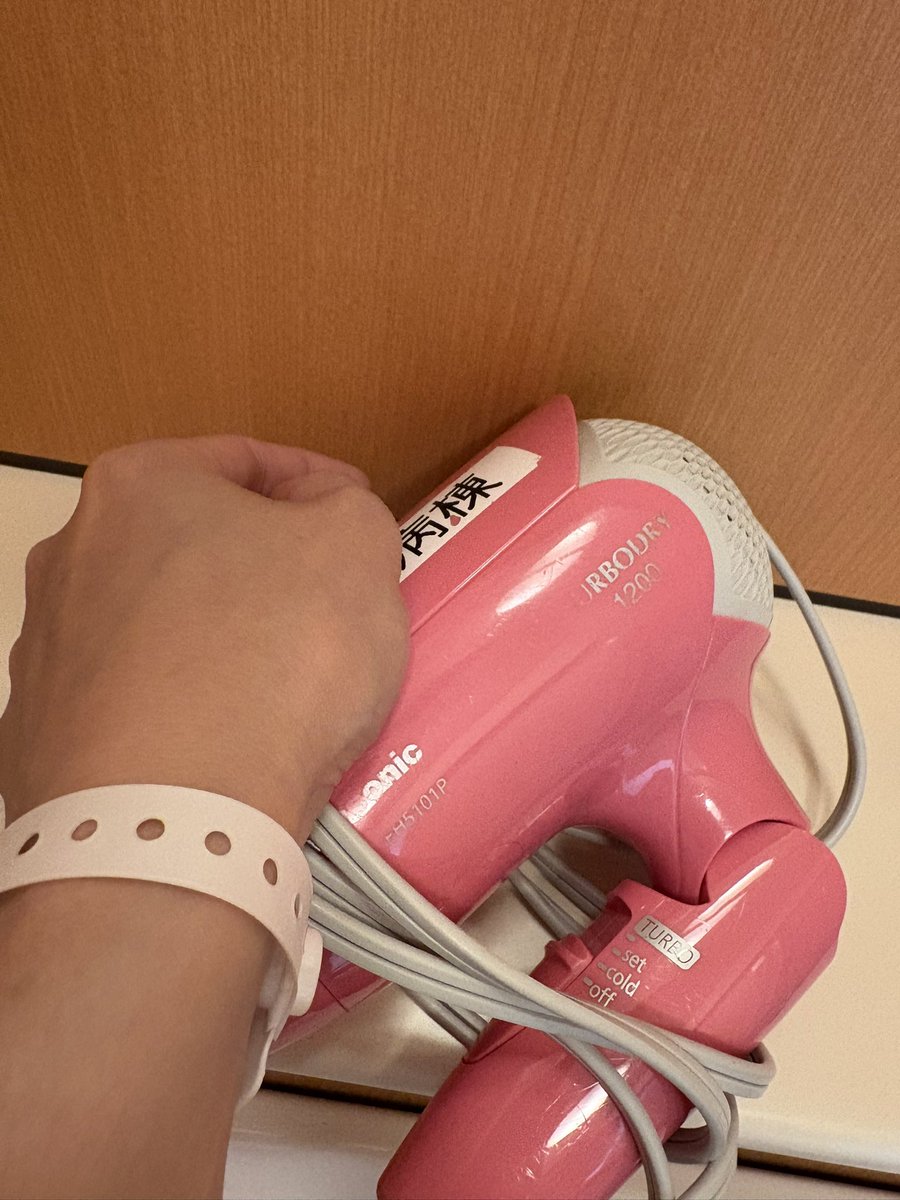 いけ🐥💛スマホで稼ぐ3児ママ tweet media