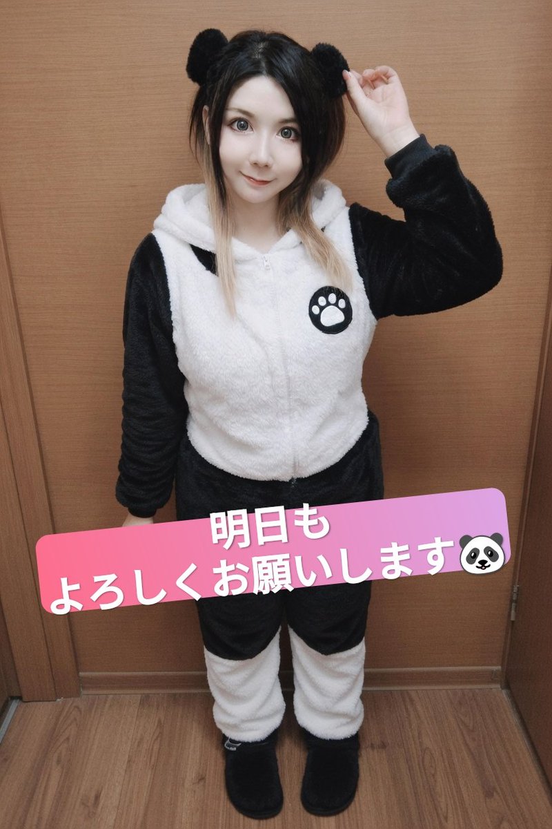 羽猫つばさ⁽⁽ଘ😺ଓ⁾⁾ tweet media
