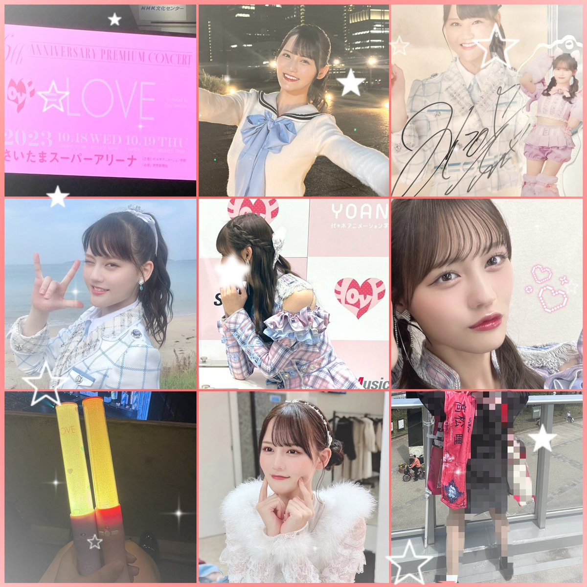  ︎︎南 ︎︎ tweet media