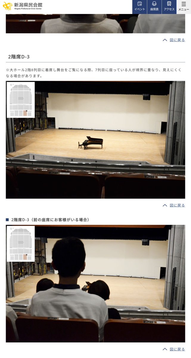 みお🌸 tweet media