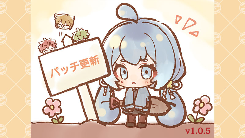 oyaoya_ooya3's tweet photo. #おやおや大家 正式版1.0.5、体験版0.2.9を更新！

・Memoの絞り込み機能について、絞り込み状態を一時的に保持するように変更。
・第2章妖怪出現時の妖怪の台詞を2文追加。
・Steam Deckでプレイ時にオプション機能がうまく動作していなかった不具合を修正。

ぜひ最新版をチェックしてみてください！ https://t.co/qLHEC2pVmy