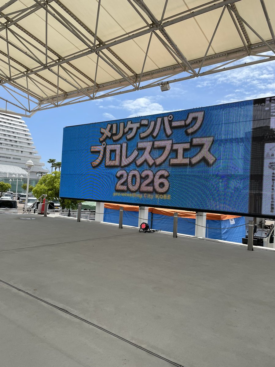 クレイジーJ ジェイ DJJ tweet media