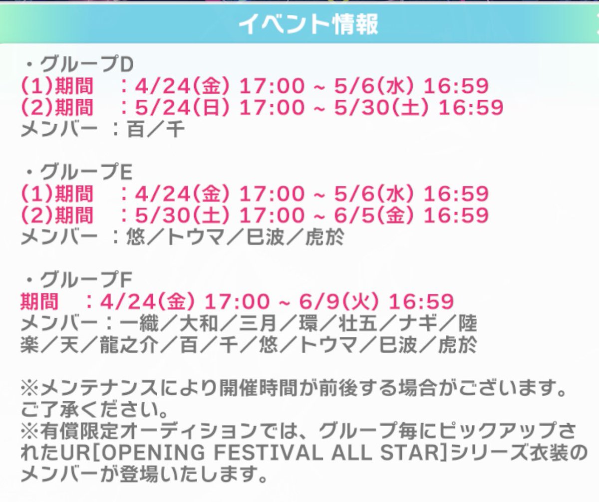 よしよし tweet media