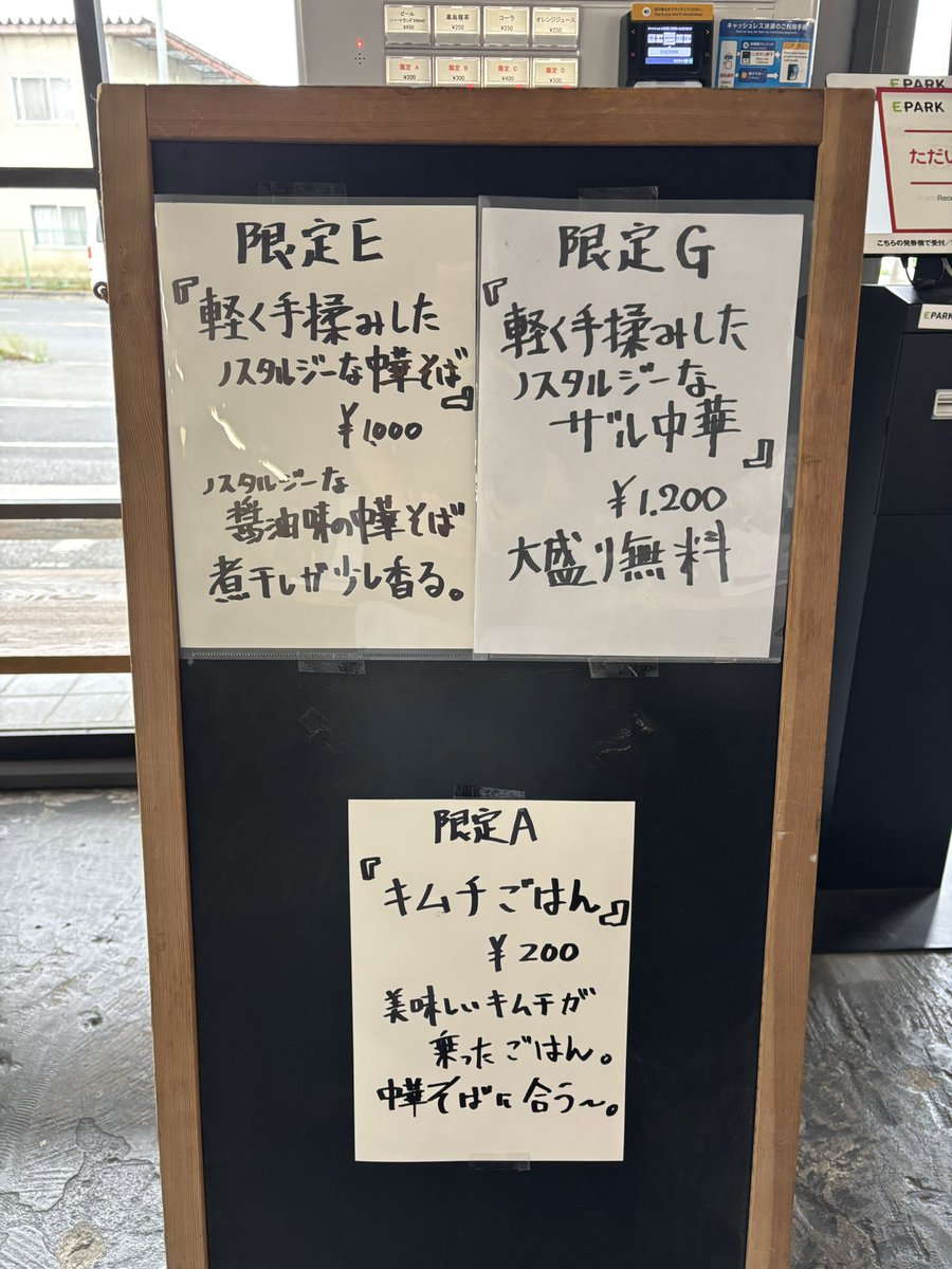 み う tweet media