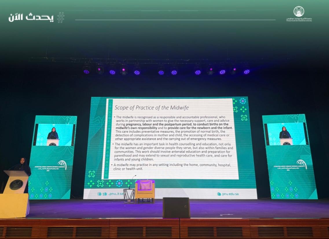 مباشر PNU tweet media