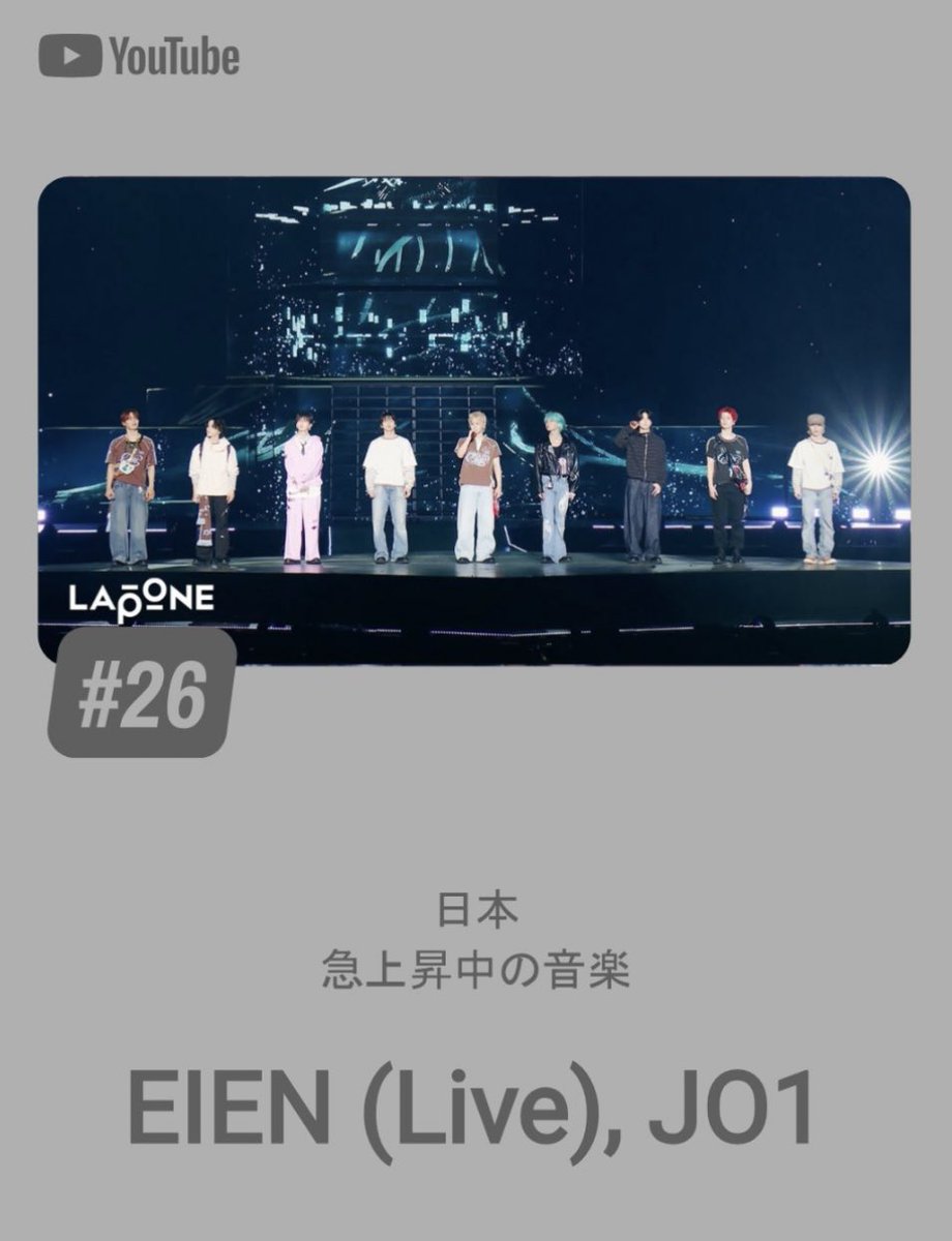 rara_77..2 tweet media