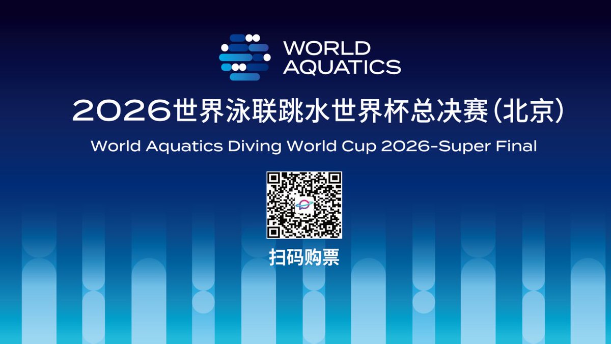 touch_beijing's tweet photo. The World Aquatics #Diving #WorldCup 2026, with its highly anticipated #SuperFinal, will be held from May 1 to 3 at the Water Cube in Beijing.
Over 90 top athletes from 17 countries and regions are expected to compete, while #China’s national team will send its strongest lineup. https://t.co/MUBmmN0QKP
