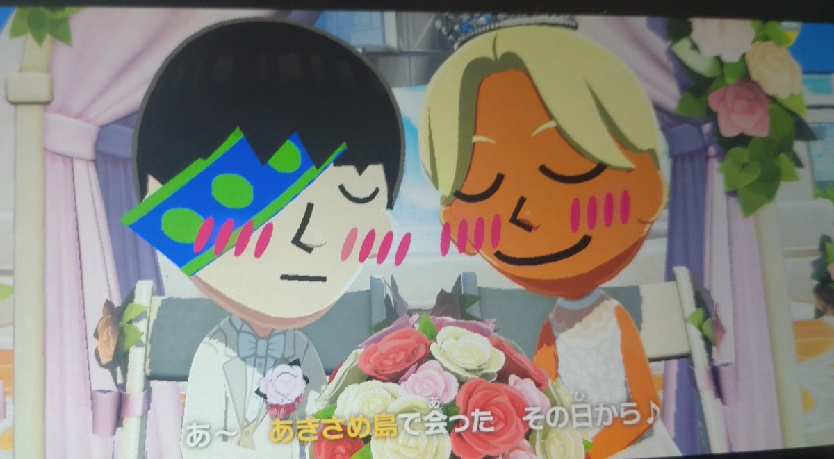 トモコレでリィアメが結婚しました🥳🥳🥳
めでてぇ～～！！！❤️💒💑💍💐