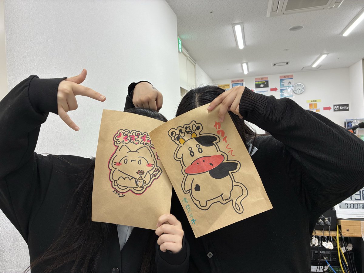 lcv_fm769's tweet photo. 毎週水曜日の17時～放送の # ライブリー - Lively - には、諏訪地域の学生さん達が週替わりで出演して下さいます📻今日の放送は、# ヤツガタケマート のお二人がご登場です🎧是非お聴き下さい🎙️LCV FM769の公式X、Instagramも
# lcvfm769 で検索して、ぜひフォローお願いします！ https://t.co/Gyvwv1PwNm