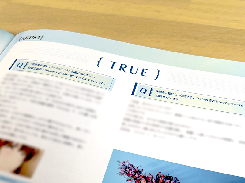 アニメ「響け！ユーフォニアム」公式 tweet media