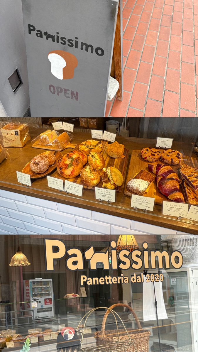 rarirureron____'s tweet image. パン活は2軒以上がマスト🥪
美味しかった〜充実🌤️

#日常垢
#パン
#パン活
#パン巡り