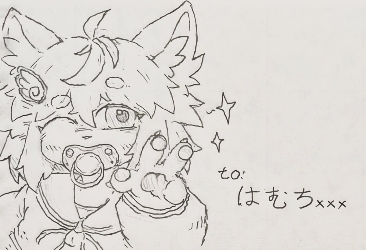 茨奇サマス tweet media