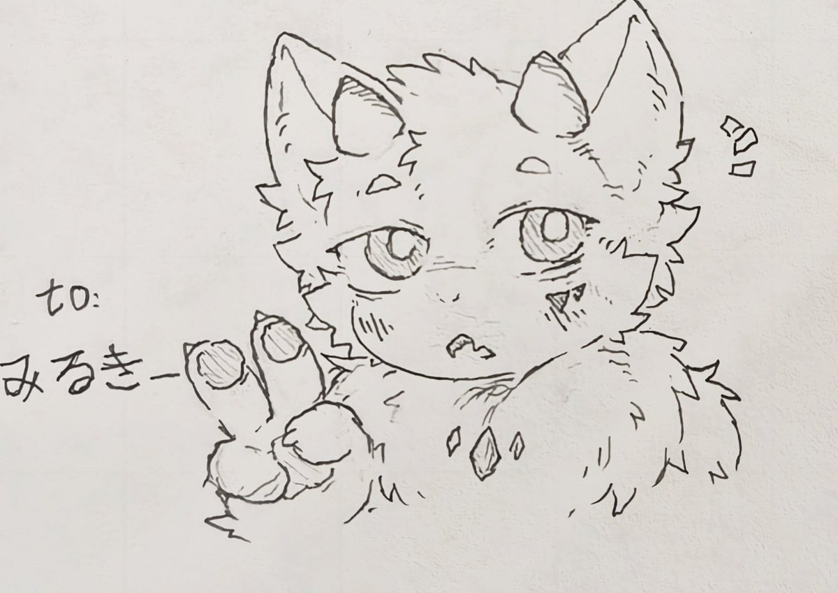 茨奇サマス tweet media