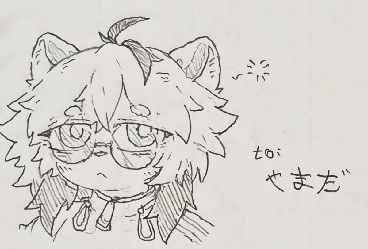 茨奇サマス tweet media