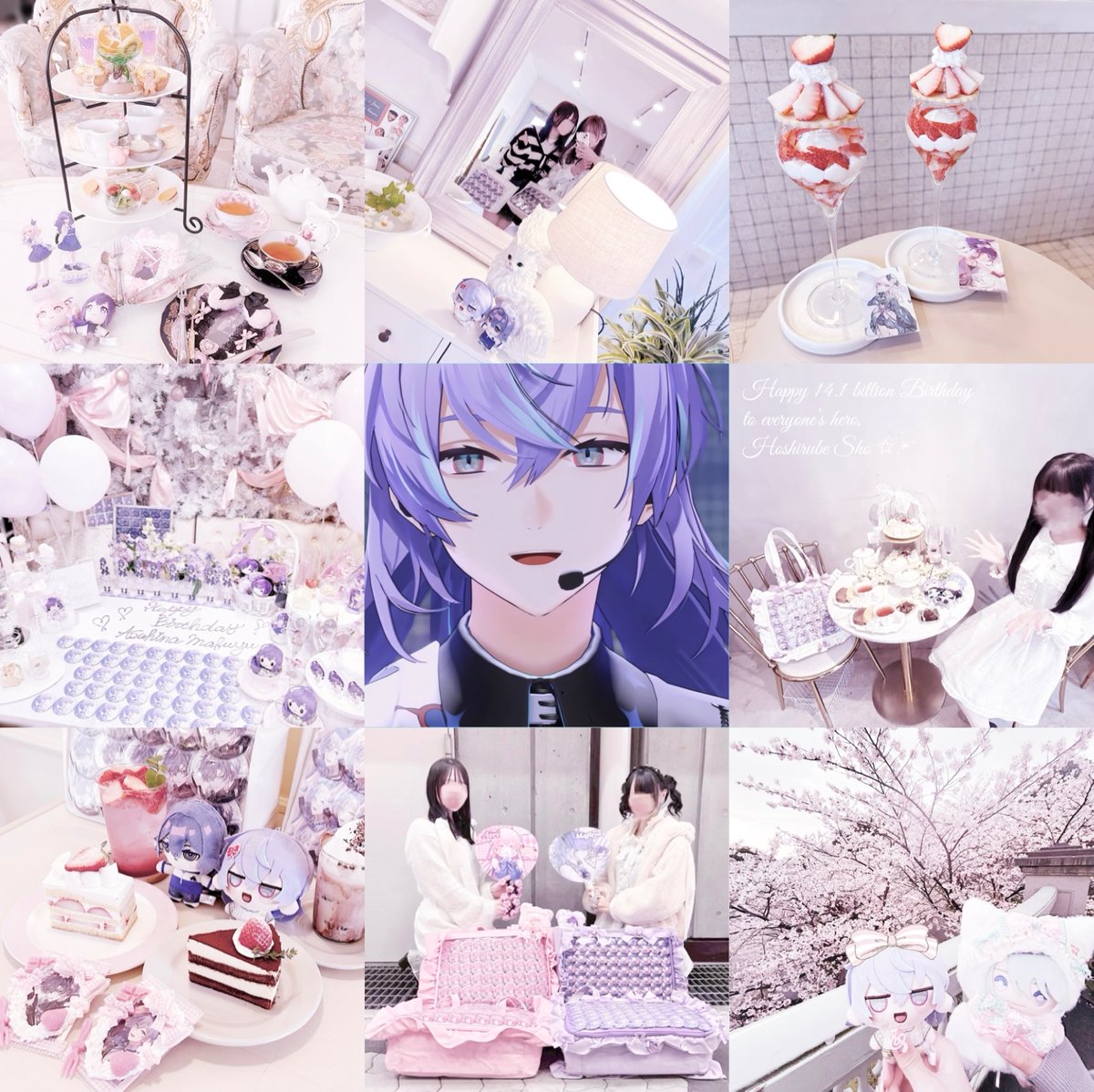 𝓎𝓊𝓎𝓊 tweet media