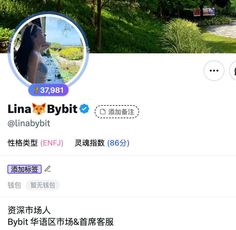 就叫19 tweet media