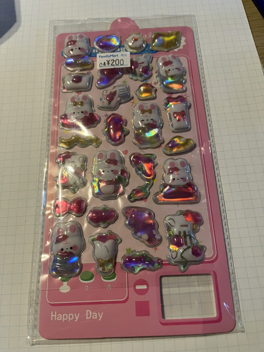 パオン tweet media