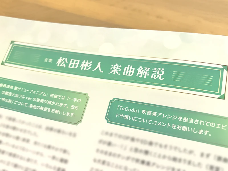 HGfropDakAAatF6?format=webp&