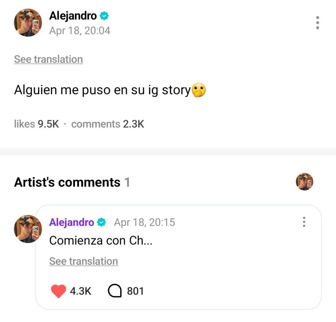 mely ♡'s ale!! 🪽 tweet media