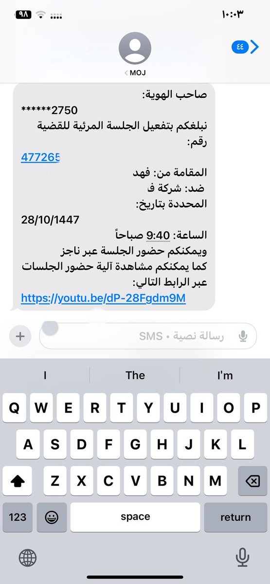 فــهد tweet media